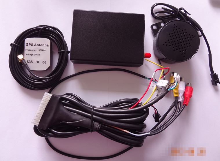 Universal GPS
